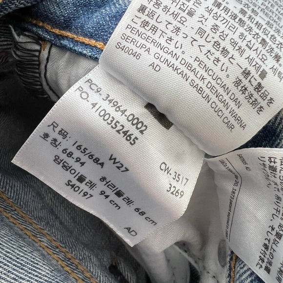Levi’s Wedgie Straight Jeans (27) - Picture 7 of 7